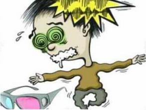 经颅磁治疗仪，癫痫病是由什么因素引起的?