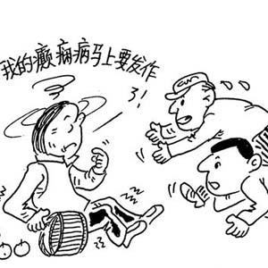 癫痫发作的前兆 经颅磁刺激仪治疗价挌 
