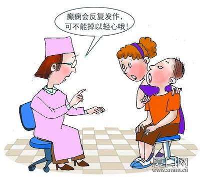 经颅磁刺激仪治疗癫痫 抽搐和癫痫有什么区别
