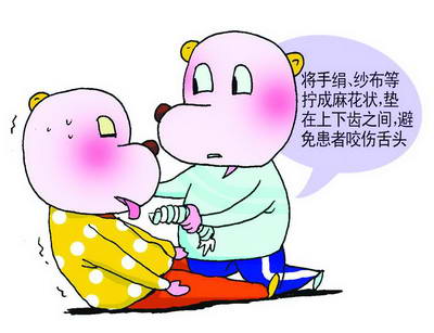 癫痫病有哪些症状 癫痫病的早期症状