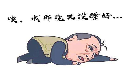 经颅磁刺激技术_失眠通常有哪些表现症状的
