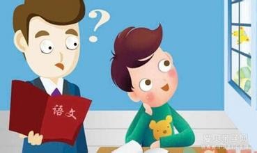 经颅磁刺激仪功效|注意力不集中的表现原因